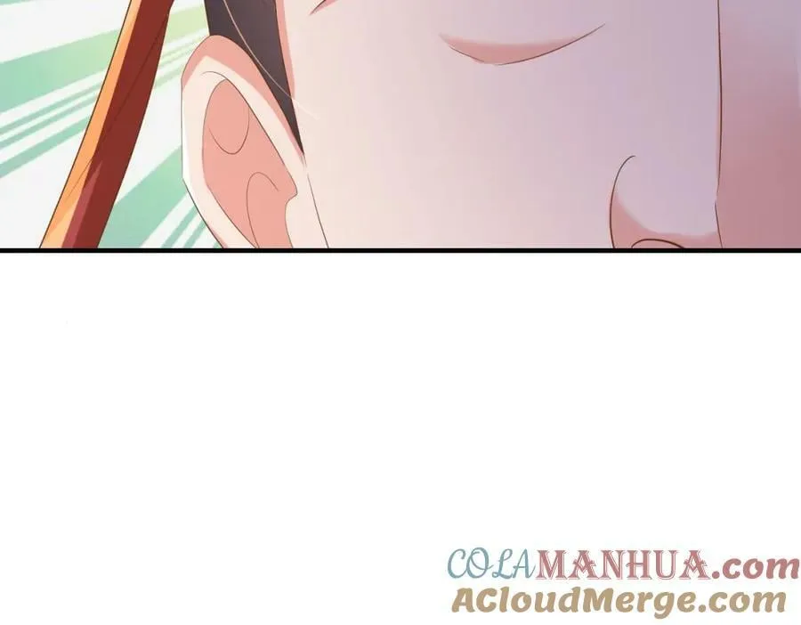 第89话 父皇又失仪了 第149页