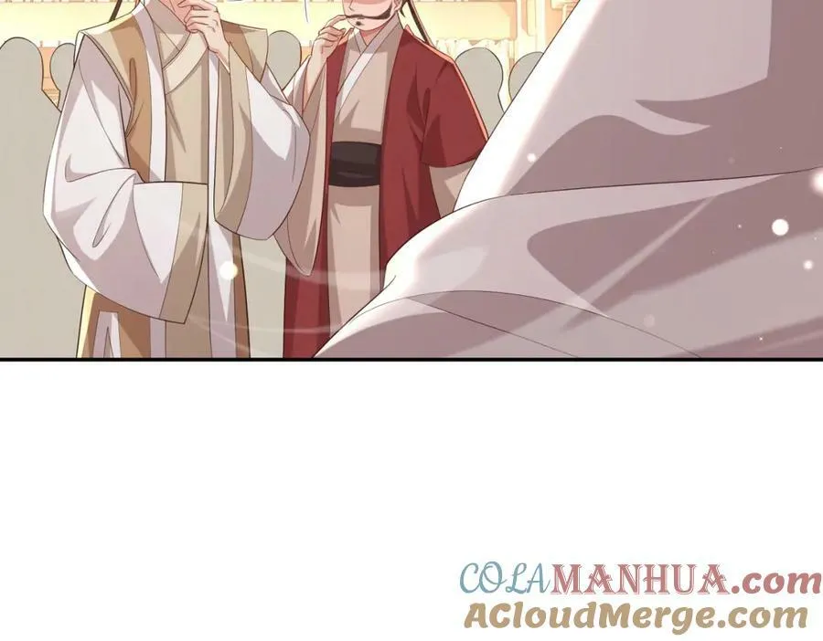 第93话 有的是木材 第5页
