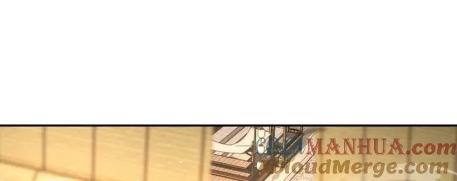 第96话 从小脑子不太聪明 第53页