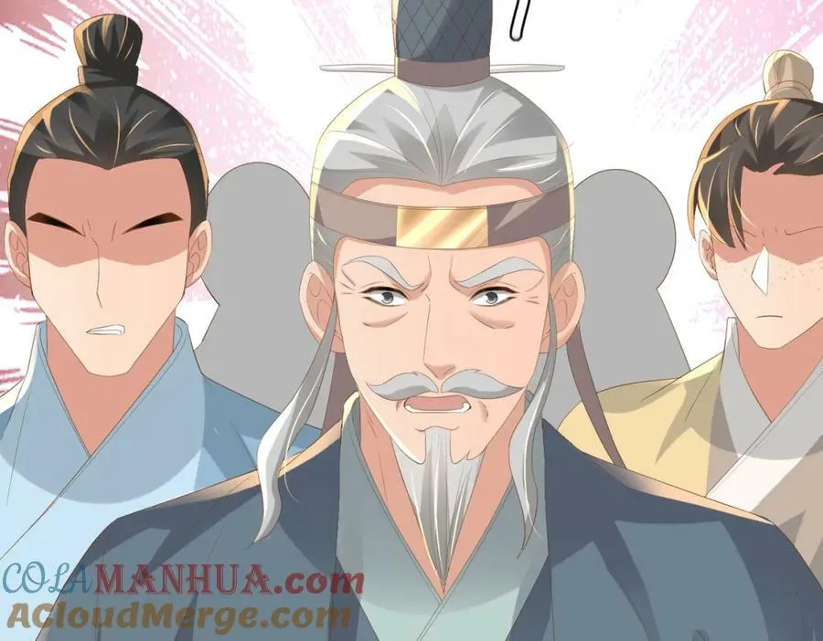 第96话 从小脑子不太聪明 第93页
