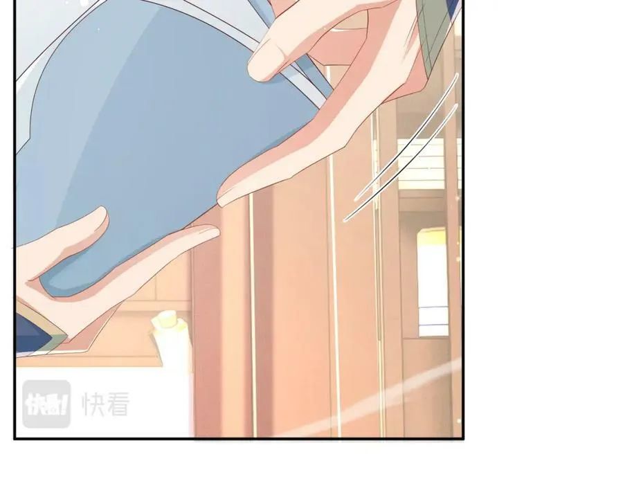 第98话 送花 第56页