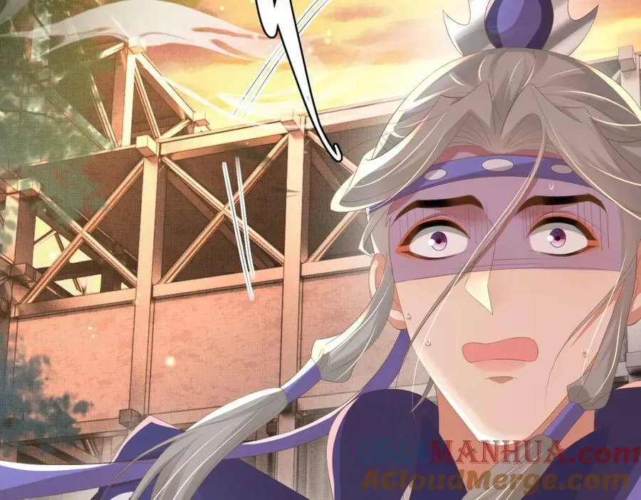 第106话 违反安全守则！ 第5页