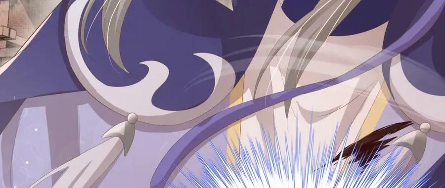 第106话 违反安全守则！ 第6页