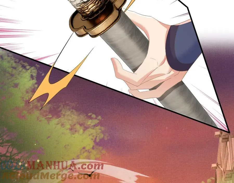 第106话 违反安全守则！ 第17页