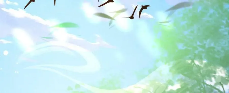 第106话 违反安全守则！ 第39页