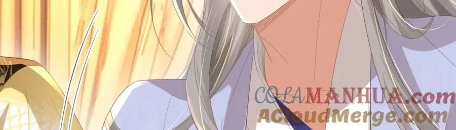 第106话 违反安全守则！ 第65页