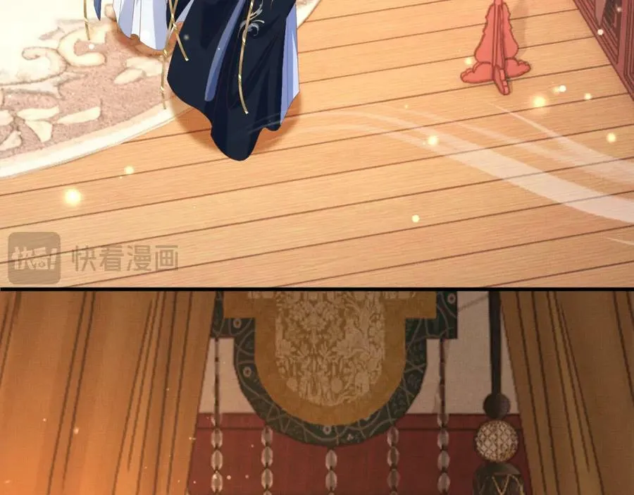 第106话 违反安全守则！ 第78页