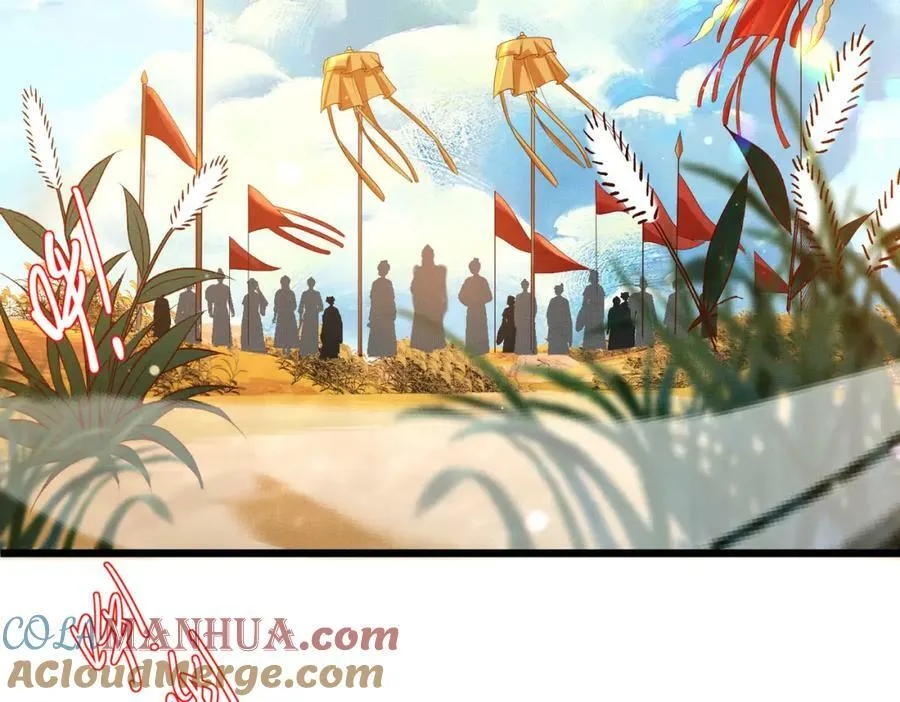 第106话 违反安全守则！ 第125页