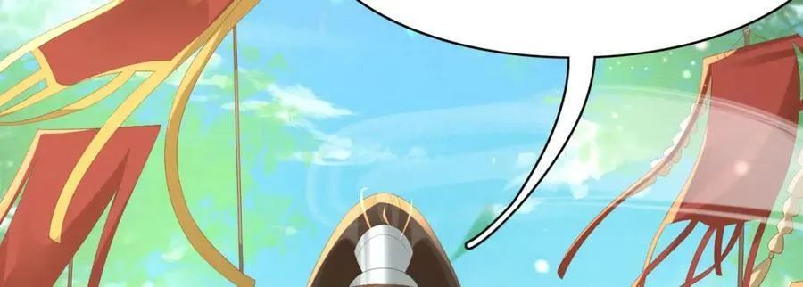 第106话 违反安全守则！ 第135页
