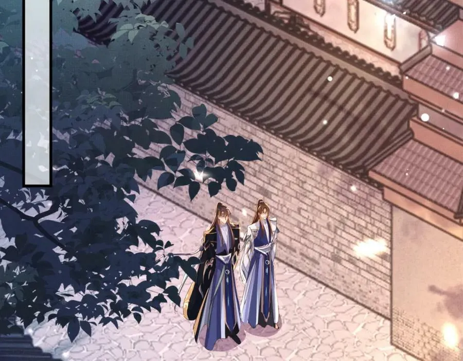 第107话 天启塔竣工 第132页