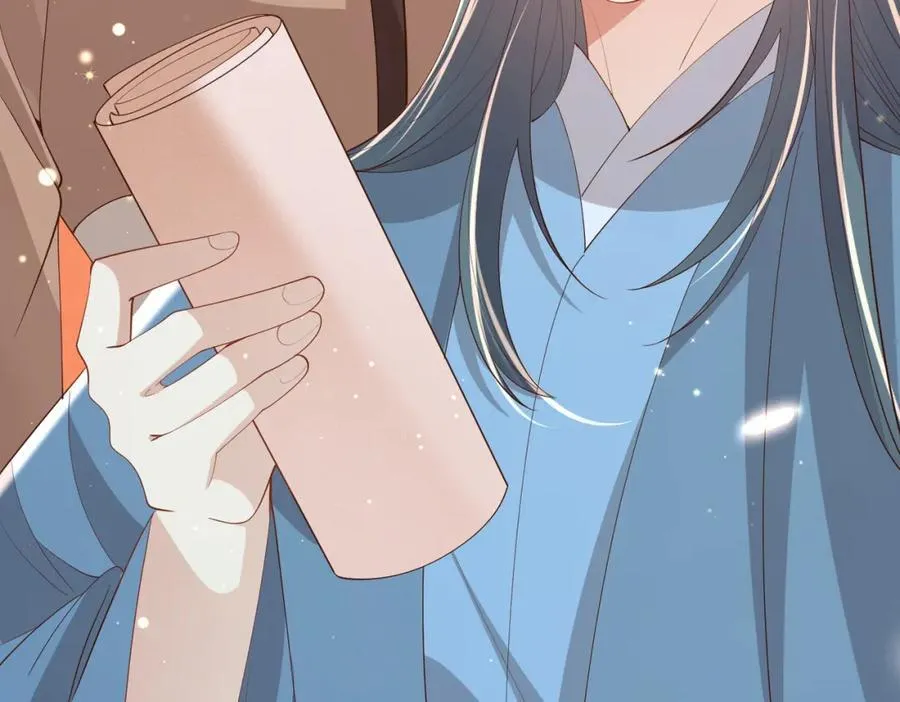 第108话 联合？ 第83页