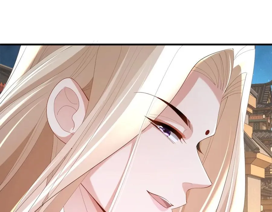 第108话 联合？ 第104页