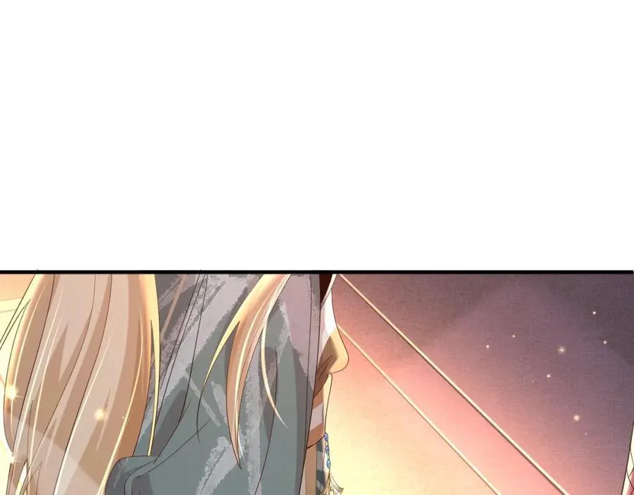 第111话 天启国有两颗星 第4页