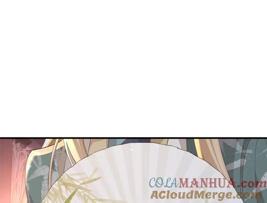 第111话 天启国有两颗星 第9页