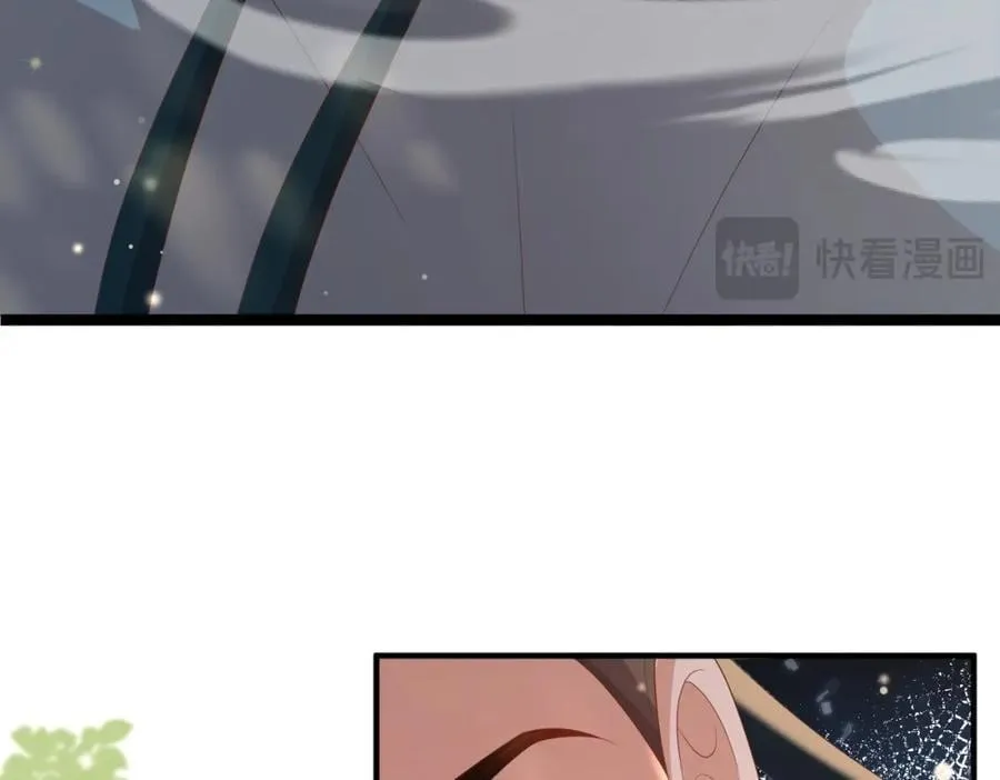 第111话 天启国有两颗星 第44页