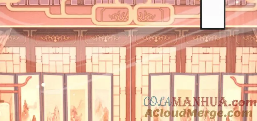 第111话 天启国有两颗星 第69页