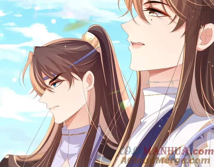 第114话 太子跋扈出场 第77页