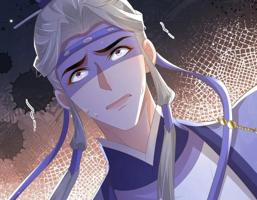 第116话 好箭法比武赢 第16页