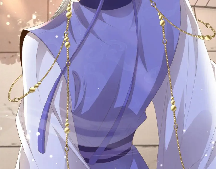 第116话 好箭法比武赢 第32页