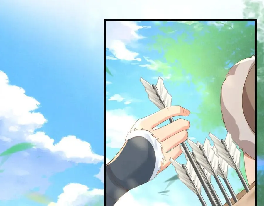 第116话 好箭法比武赢 第47页