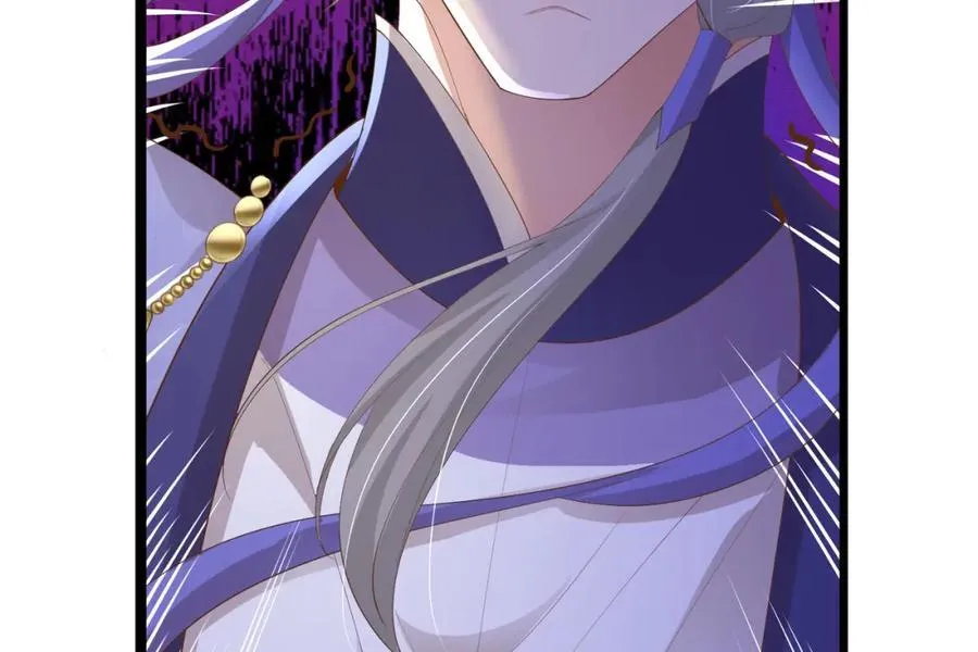 第116话 好箭法比武赢 第58页