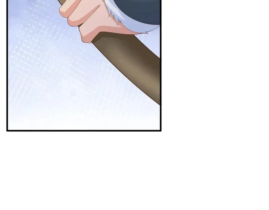 第116话 好箭法比武赢 第66页