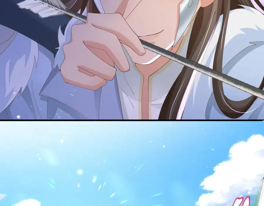 第116话 好箭法比武赢 第68页