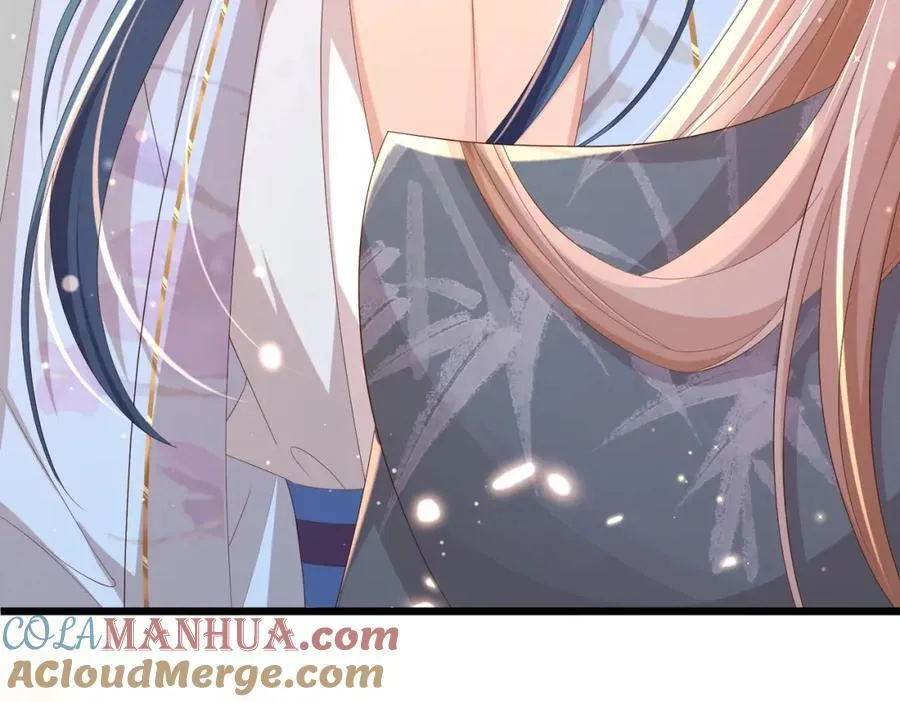 第116话 好箭法比武赢 第93页
