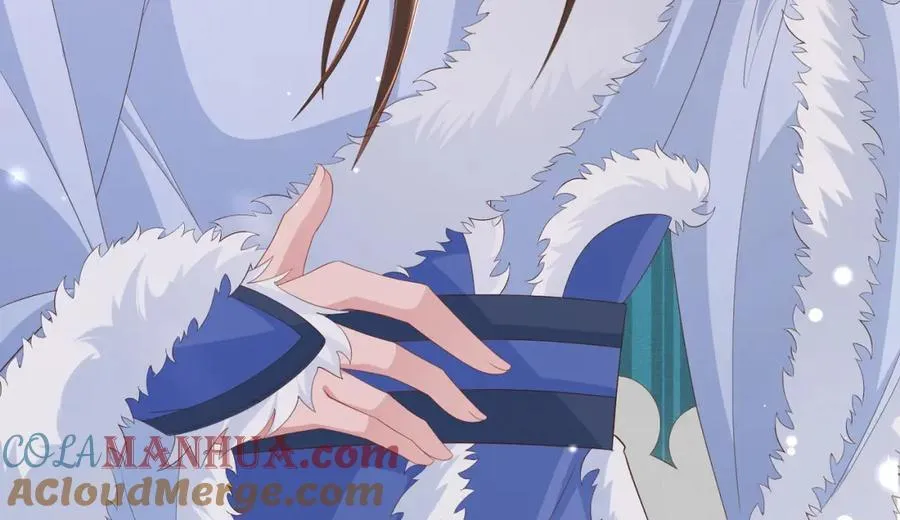 第116话 好箭法比武赢 第97页