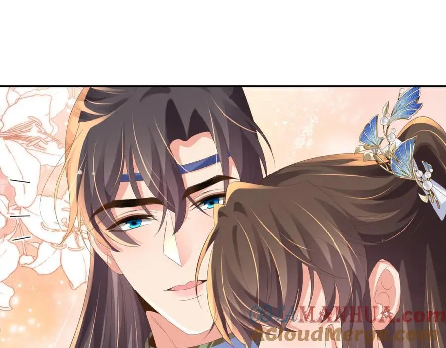 第118话 曜王妃的忽悠模式 第85页