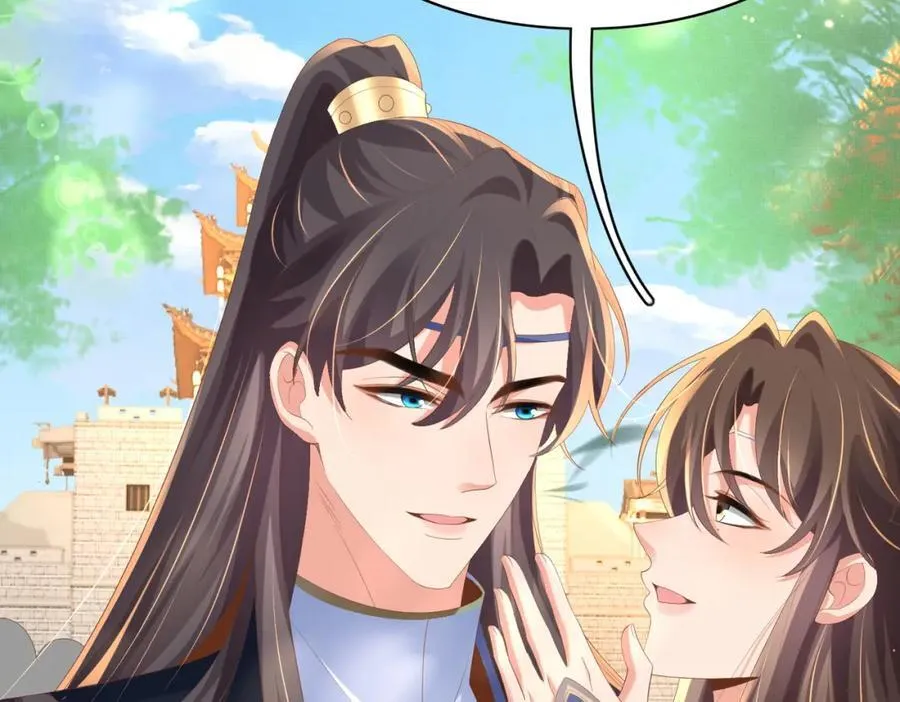 第119话 老父亲夸夸机上线 第27页