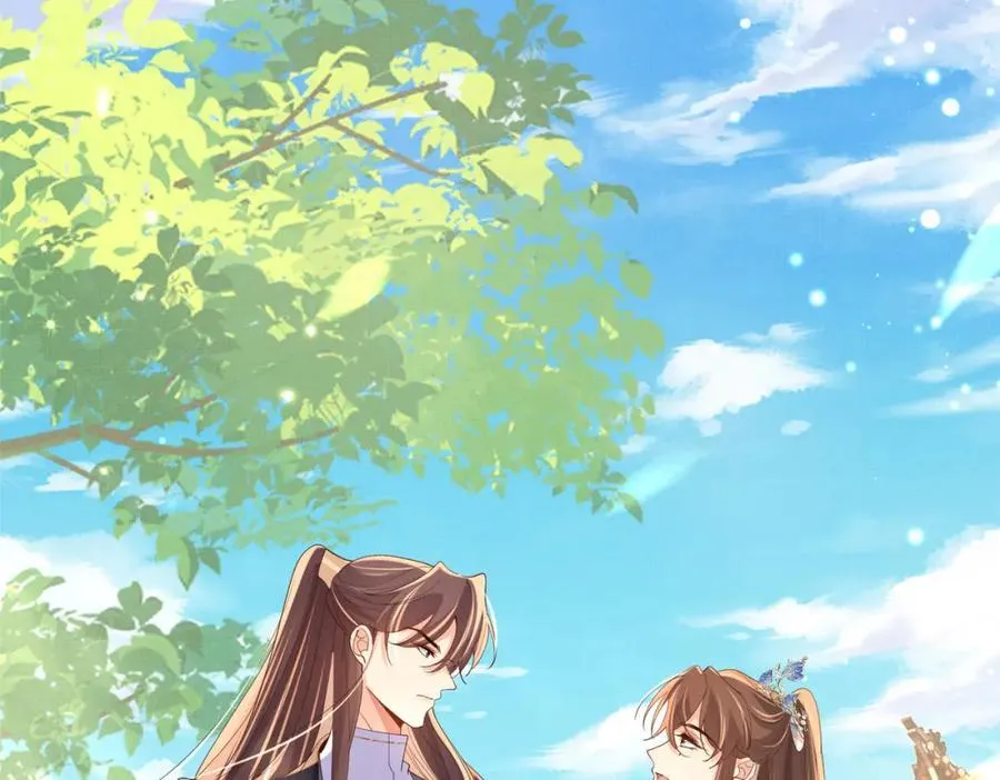 第119话 老父亲夸夸机上线 第95页