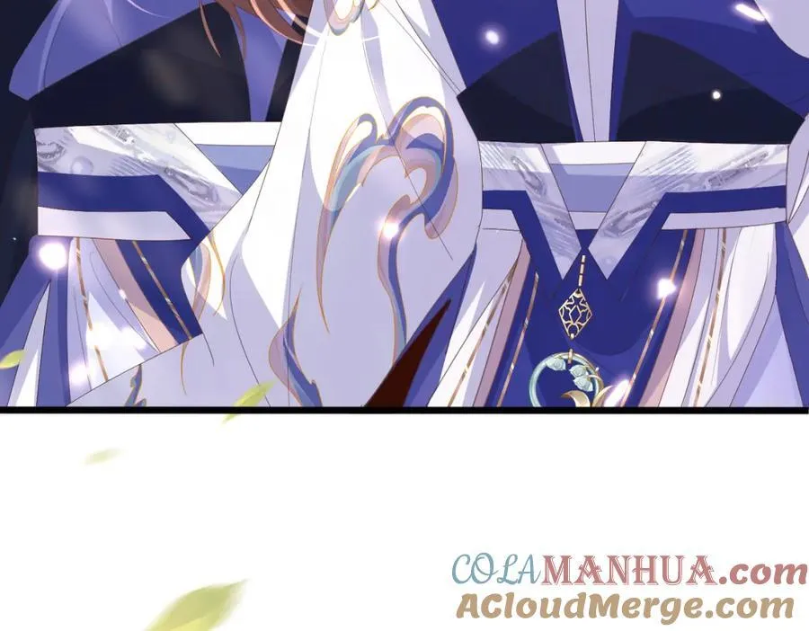 第120话 重新向两颗星挑战 第45页