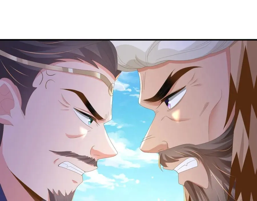 第120话 重新向两颗星挑战 第91页
