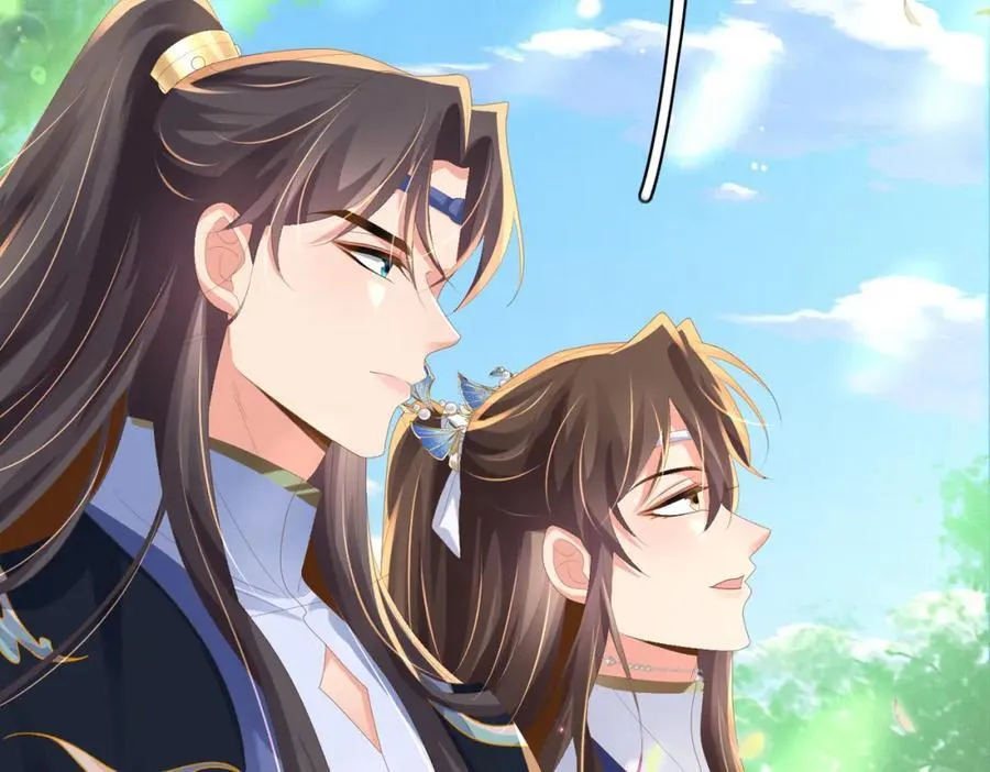 第121话 比拼射箭 第12页