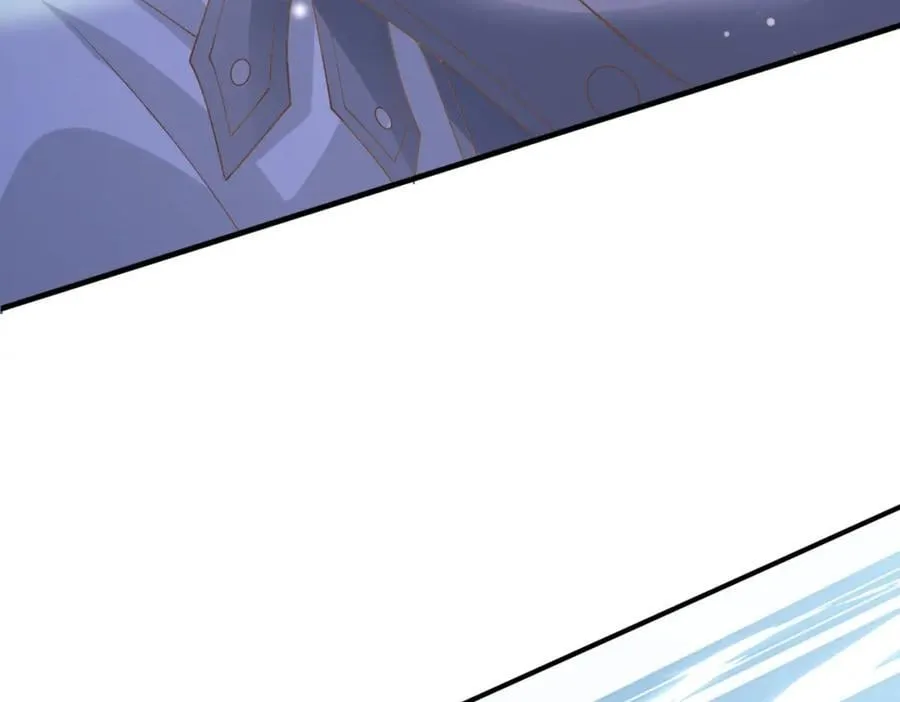 第121话 比拼射箭 第48页