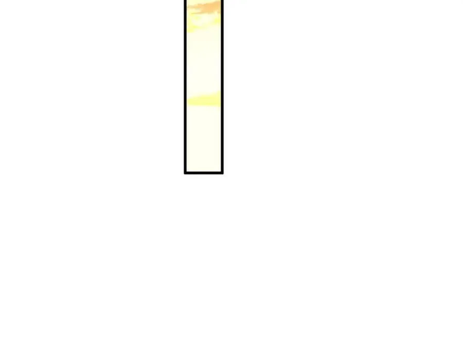 第123话 斗诗 第52页