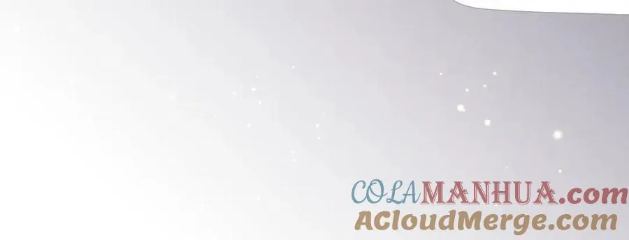 第123话 斗诗 第69页