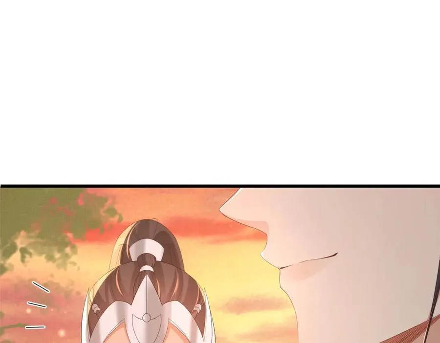 第125话 乾元身份暴露 第43页