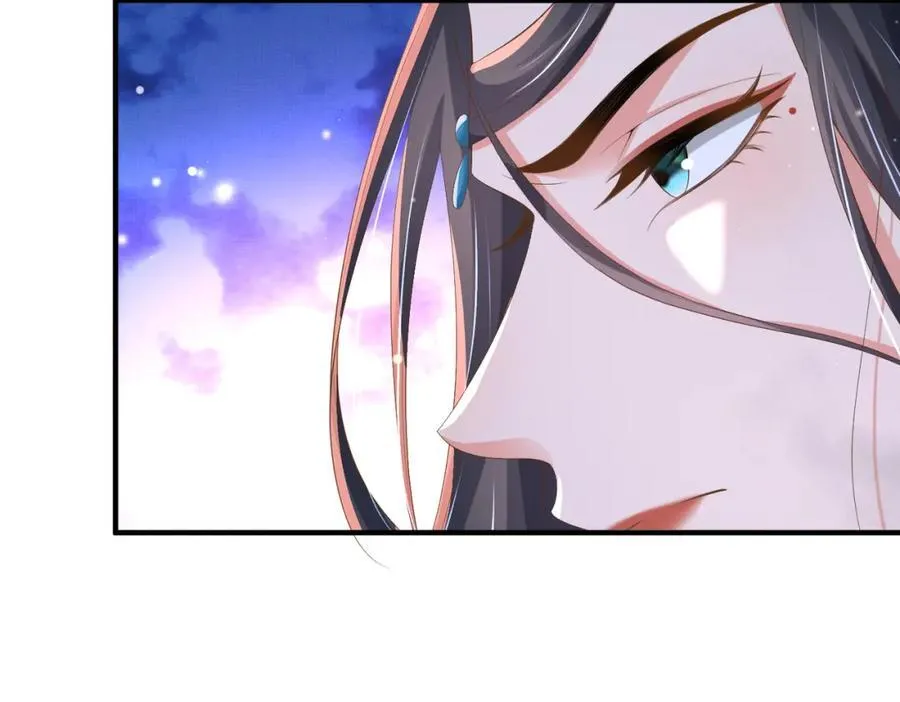 第126话 蛮人入侵 第86页
