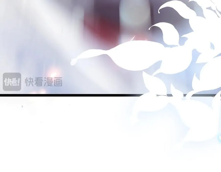 第126话 蛮人入侵 第107页
