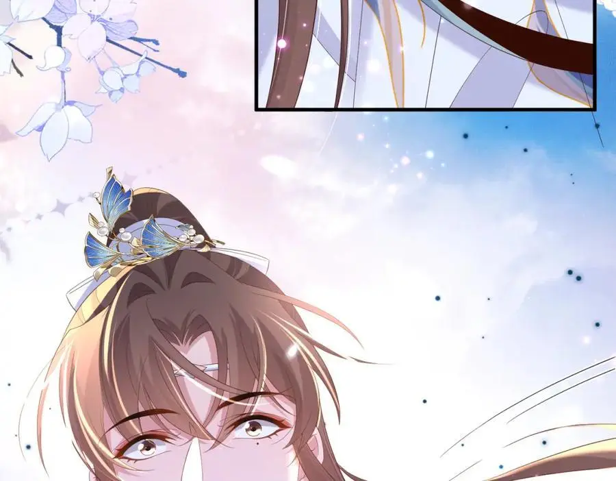 第129话 本王知道了！ 第14页