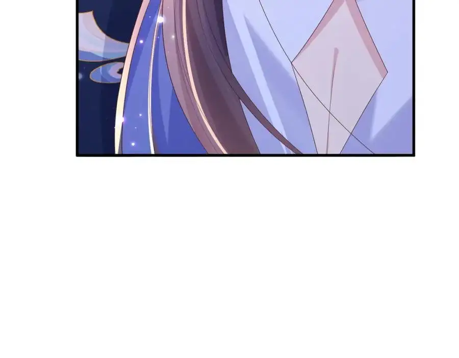 第129话 本王知道了！ 第23页