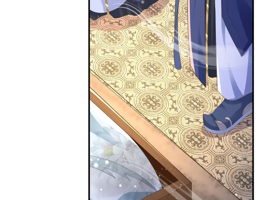 第129话 本王知道了！ 第42页