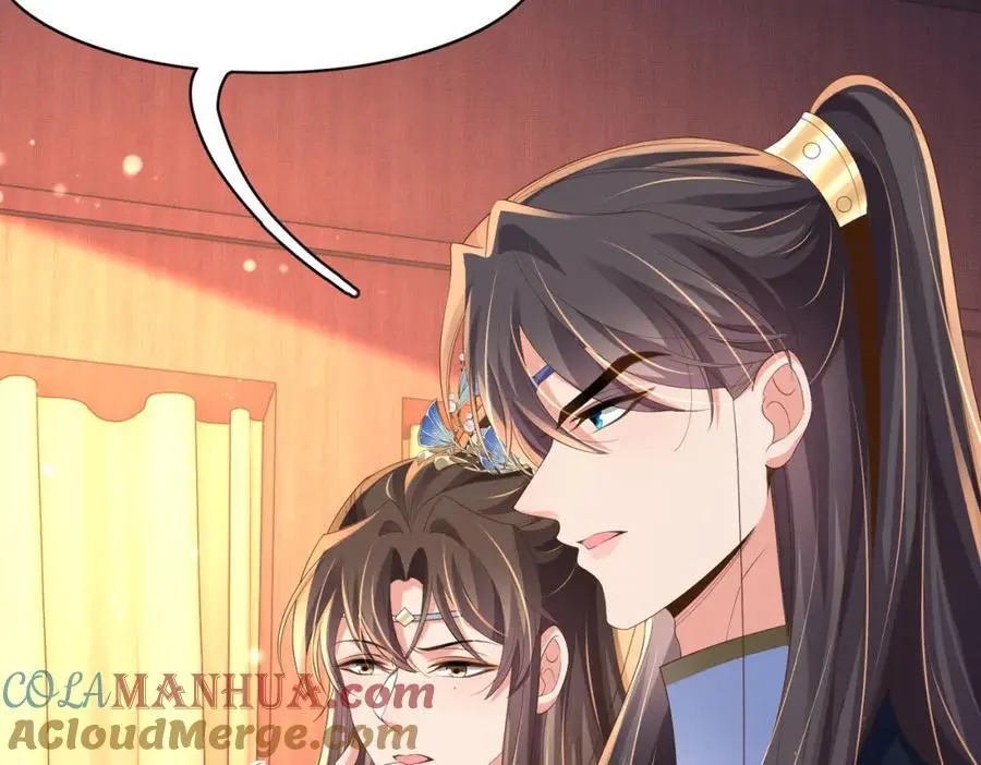 第129话 本王知道了！ 第45页