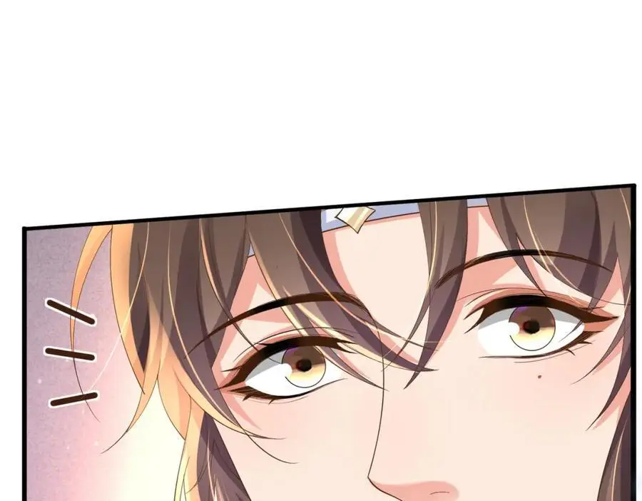 第129话 本王知道了！ 第52页