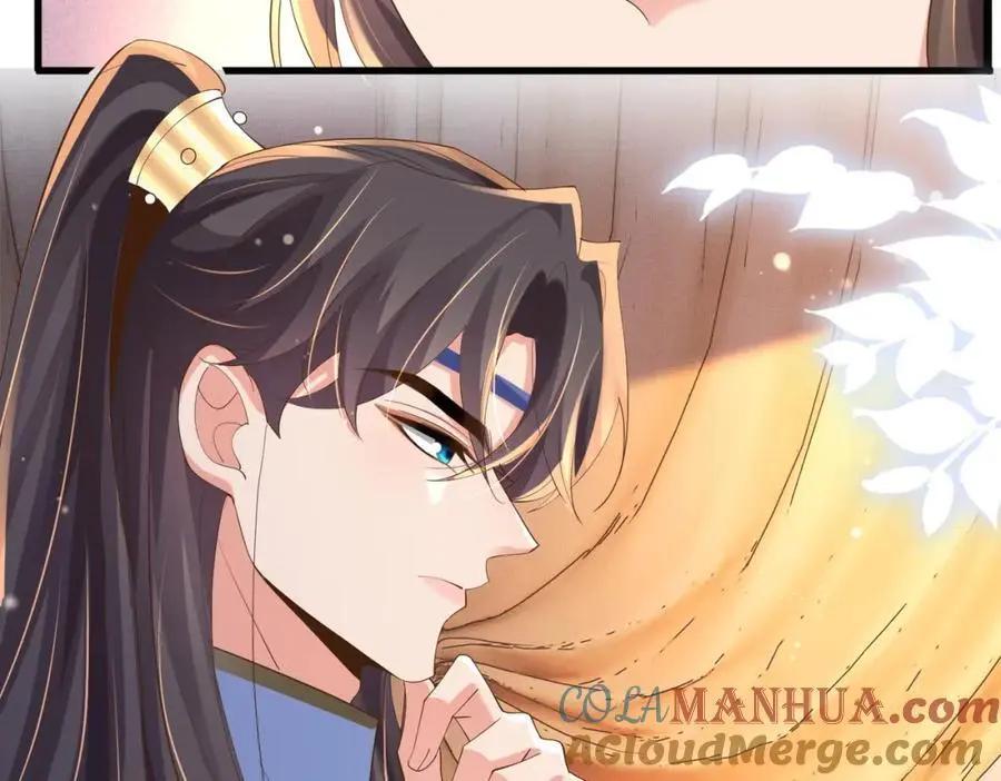 第129话 本王知道了！ 第53页