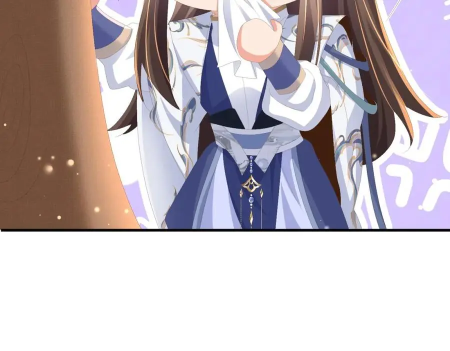 第129话 本王知道了！ 第79页