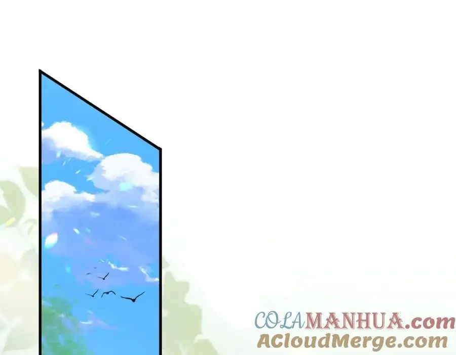 第129话 本王知道了！ 第81页
