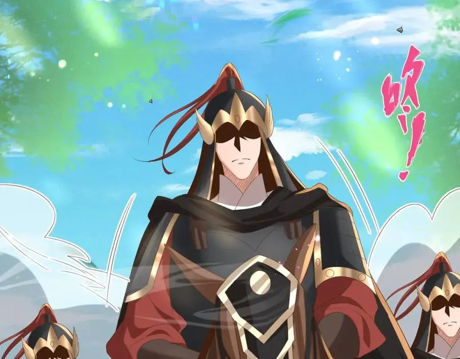 第130话 心动了？ 第20页